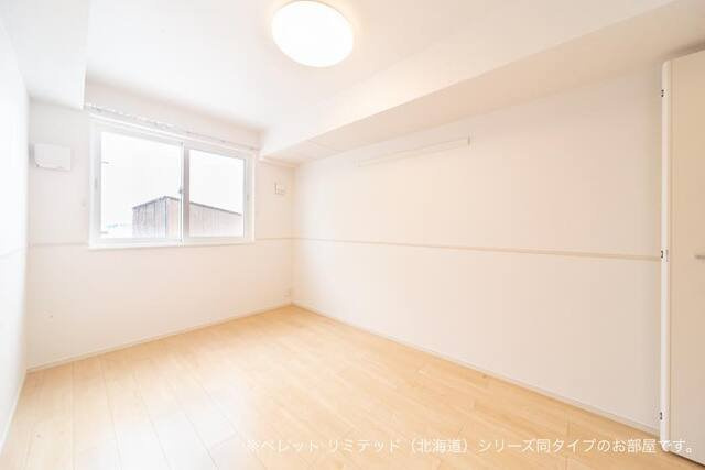 テテマール西町の内装