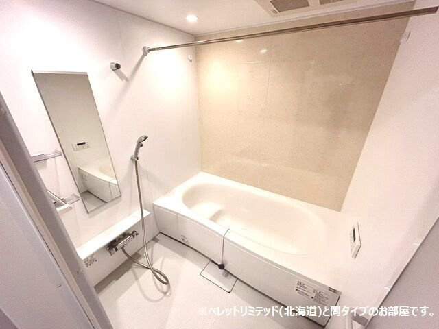 テテマール西町の浴室