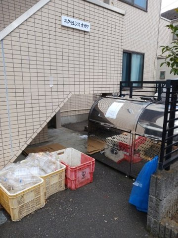 エクセレンスオガワのその他