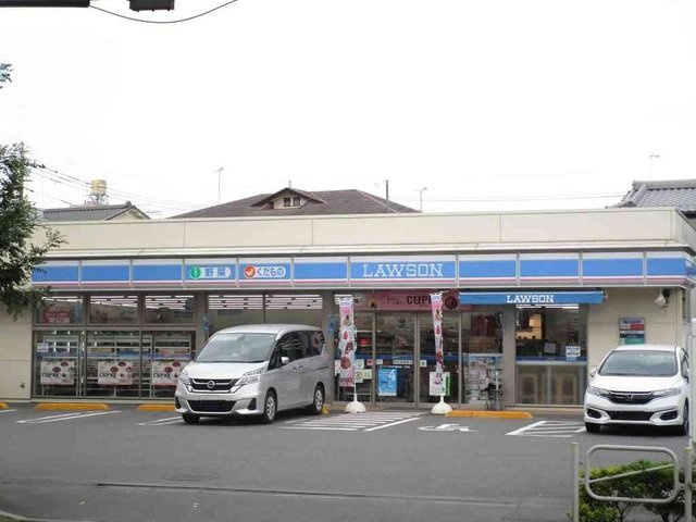 エクセレンスオガワの周辺|ローソン八王子元横山町一丁目店まで850m