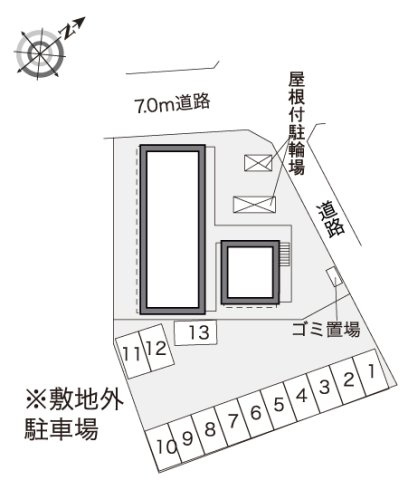 レオパレスワンダースカイのその他