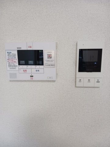 イセミネット市原のセキュリティ