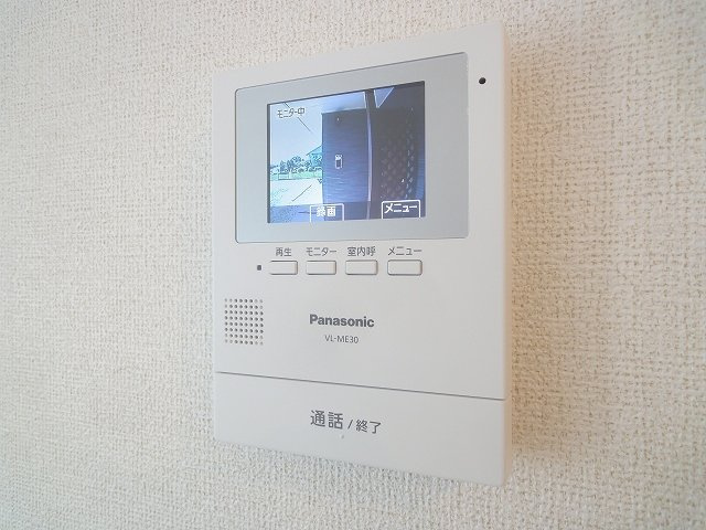 アイリスブルーム　Ｄのセキュリティ