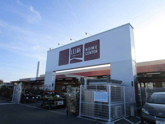 アイリスブルーム　Ｄの周辺|山新田彦店まで1000m