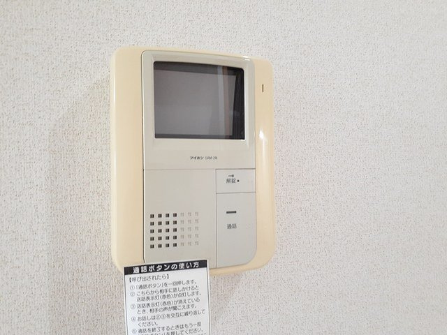 ルートサイドヴィラのセキュリティ
