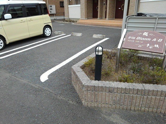 アイリスブルーム　Ａの駐車場