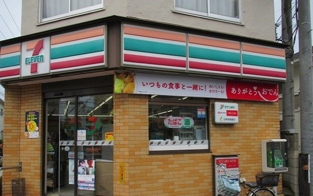サンモール津田沼の周辺|セブンイレブン 京成津田沼駅前まで400m