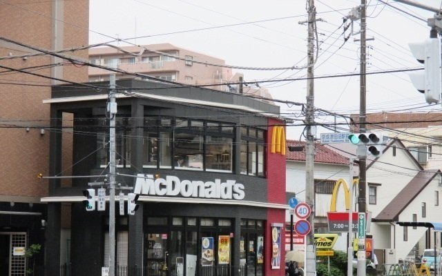 サンモール津田沼の周辺|マクドナルドまで550m