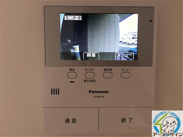Kのセキュリティ|パース写真