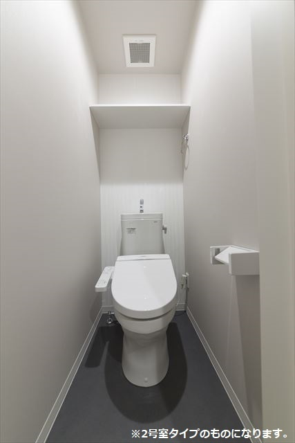 久保町アパートメントのトイレ|シンプルで使いやすいトイレです