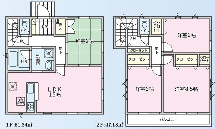 平塚市寺田縄　中古戸建の間取り|間取図「平塚市寺田縄　中古戸建」