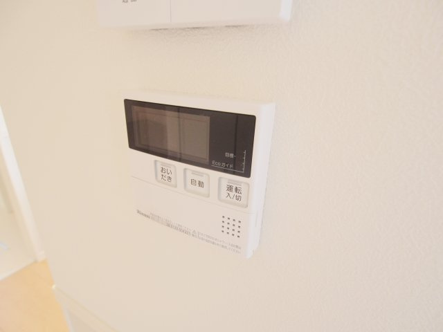 シャーメゾン　ヴィラⅡのその他