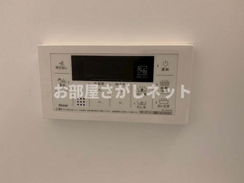 トイ ベレ フォレ デ レーヴ【おとり物件なし】の設備