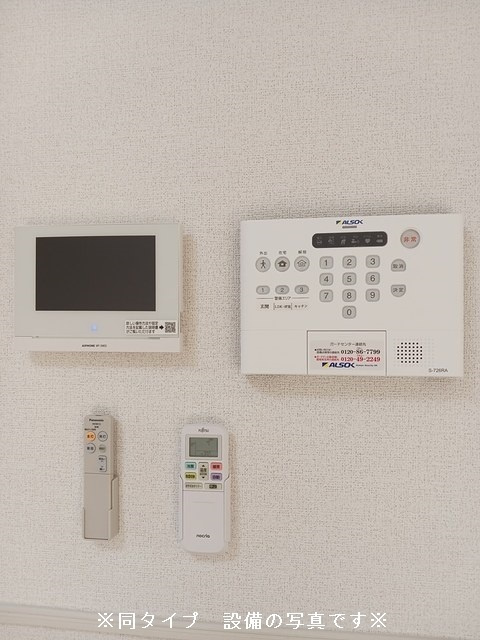 アドニス江南の設備