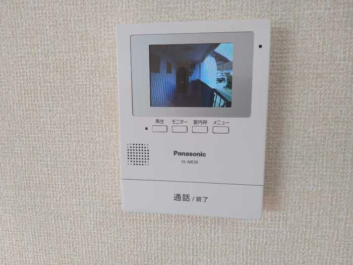 ルミエールはら　Ａのセキュリティ