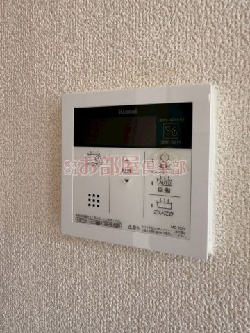 サンフォレスト小森野の設備
