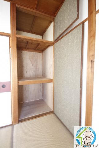 幸美苑の収納