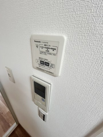 グランドール宮の町のその他