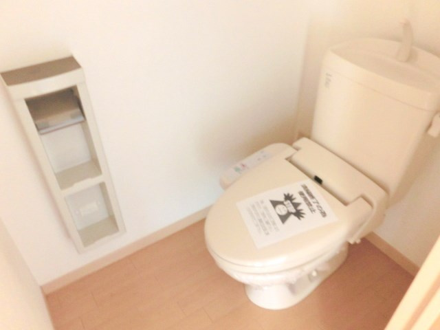 ロイヤルヒルズ　B棟のトイレ