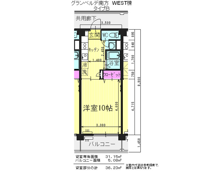 グランベルデ南方WESTの間取り