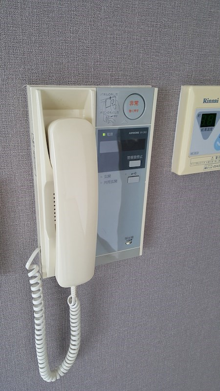 グランメゾン福成のセキュリティ