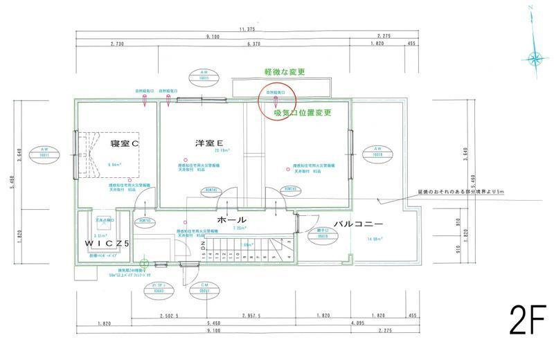 ハナミズキの間取り