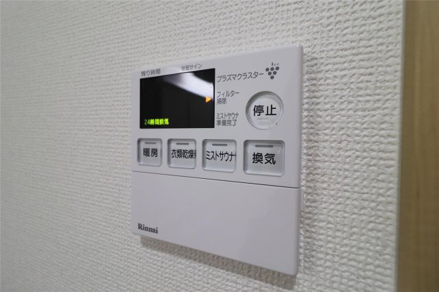 Iris Garden大元西の設備