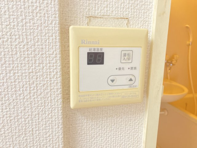 ストリーム津島のその他