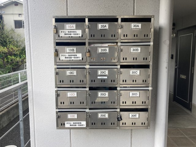 アルペジオ富町のその他共用部分