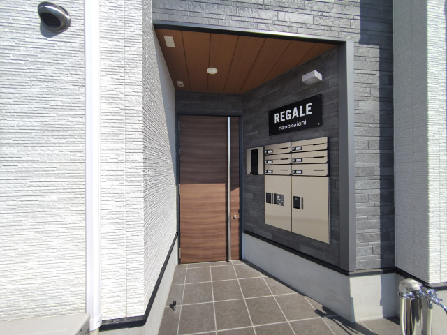 REGALE NANOKAICHIのエントランス