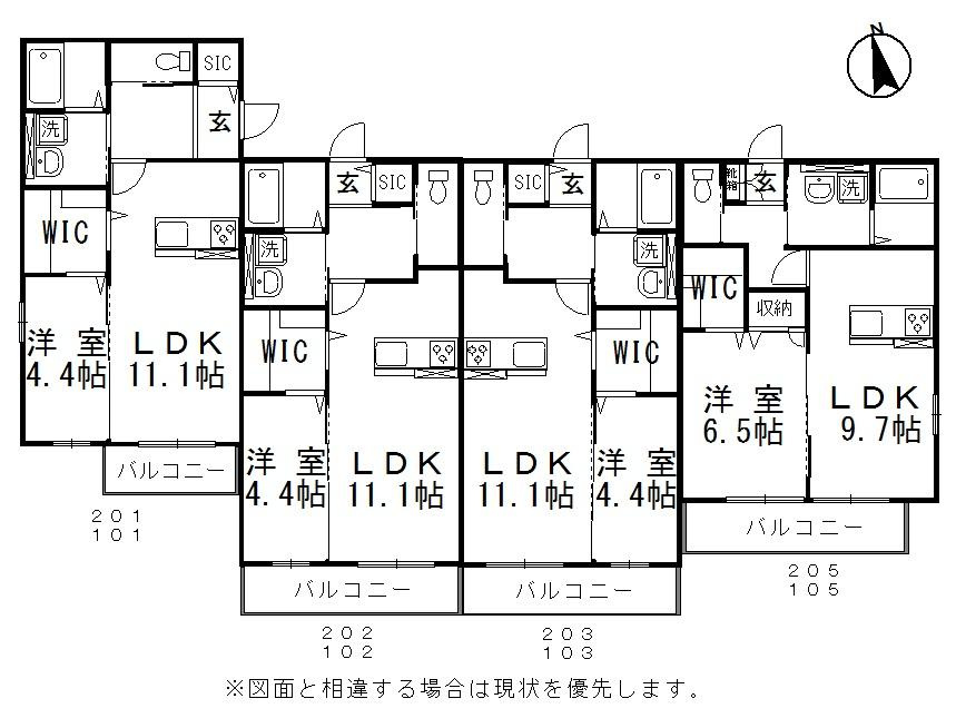 マストゥーラ妹尾の間取り
