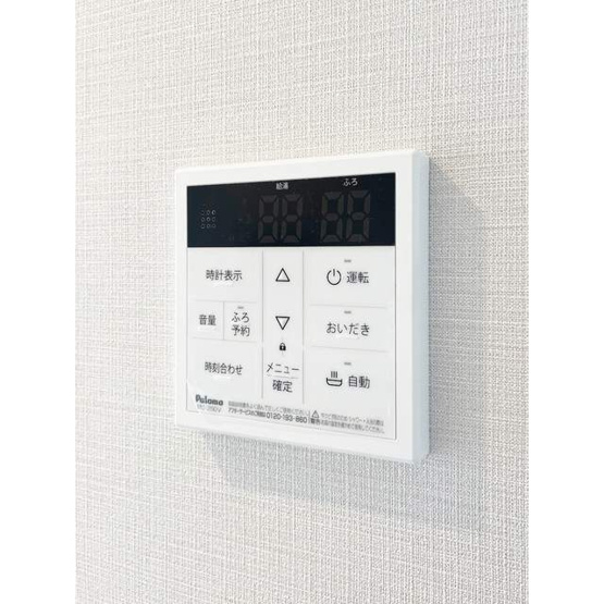 【その他】IPSE代々木上原