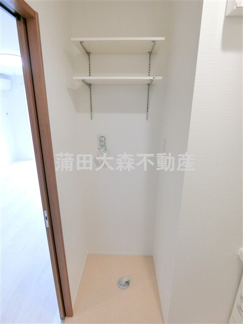 メルヴェーユ久が原の設備|室内洗濯機置き場