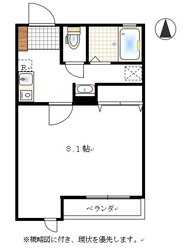 ARROWS SQUARE今保 C棟の間取り