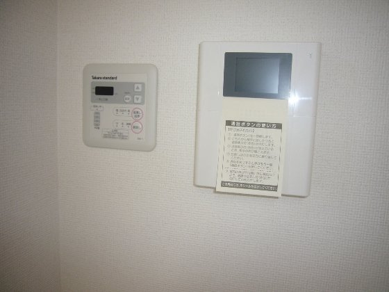 アウトルックの設備
