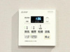 【設備】ＣＯＭＰＯＳＩＴＥ　大井町　ＨＩＬＬＴＯＰ  