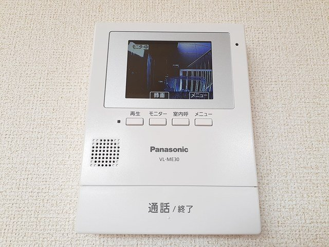 プレンティナカヤマの設備