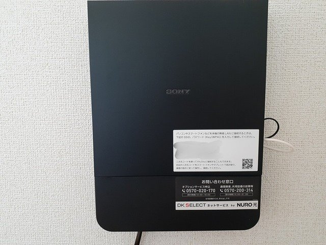ソラボレ　Ⅲのその他