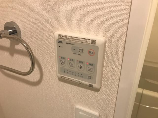 Prendre（プランドール）のその他|浴室乾燥機