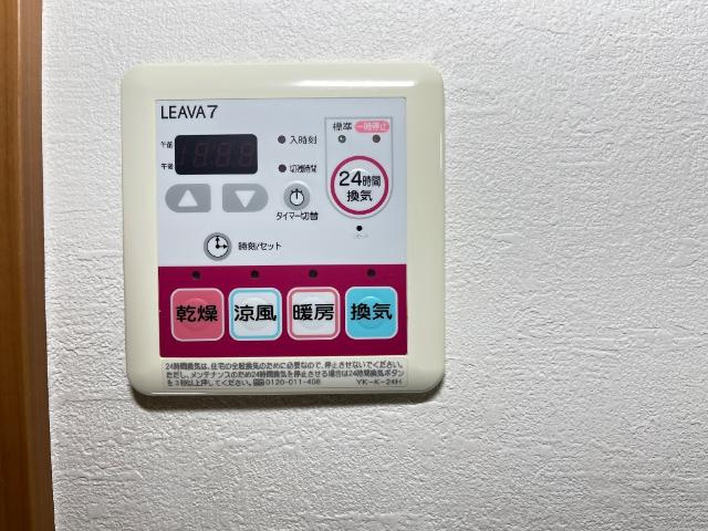 フォレストヴィラの設備|室内設備