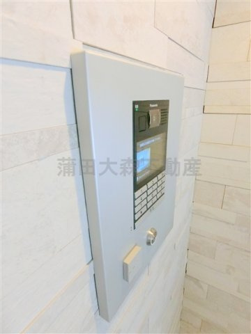 ハイズブリエ大森北のその他共用部分|TVモニター付オートロック