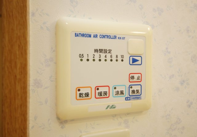 プリミエール井戸田の設備
