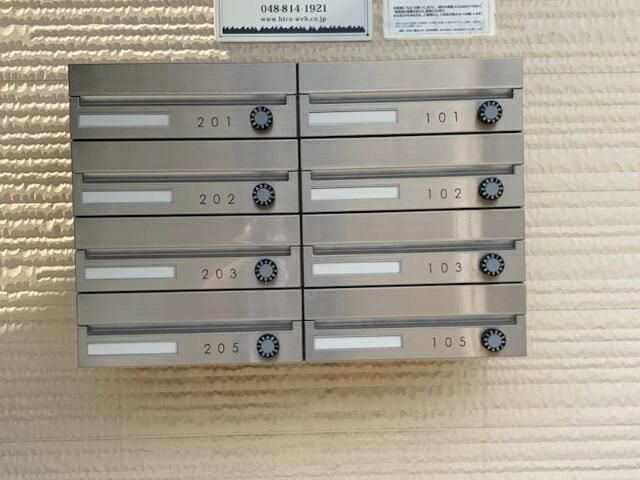 Ａｒｄｉｙ－１　アルディーワンのその他共用部分