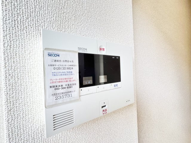 グレイスコートのセキュリティ|※別部屋参考写真