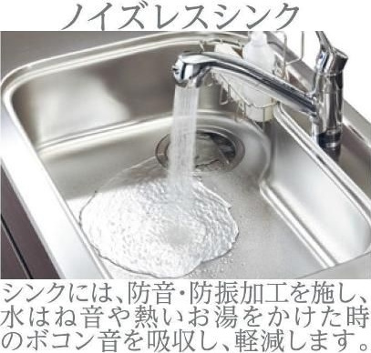 Vita　Fortuna　(ヴィータ　フォルトゥーナ)のキッチン