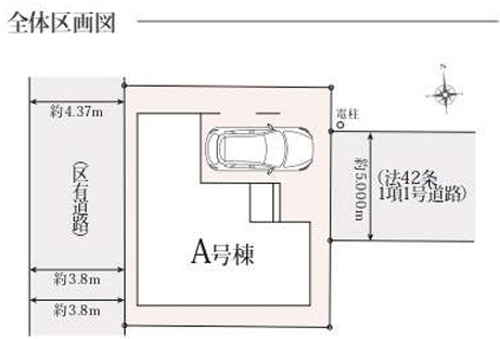 練馬区三原台１丁目新築戸建　長期優良認定住宅の区画図