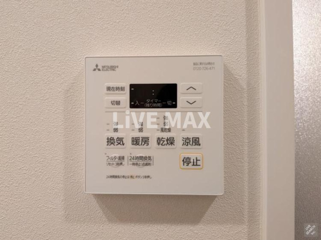 【設備】ラヴィエール三ノ輪