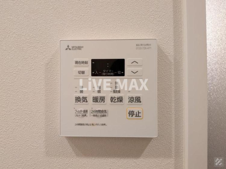 【設備】ラヴィエール三ノ輪 