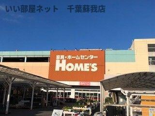 スカイフェザーのその他