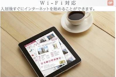 Vita　Fortuna　(ヴィータ　フォルトゥーナ)のその他